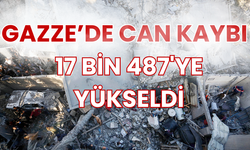 İsrail'in Gazze'ye hava ve topçu saldırılarında çok sayıda kişi öldü ve yaralandı