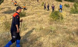 Kayıp vatandaşı arama çalışmaları dördüncü gününde devam ediyor