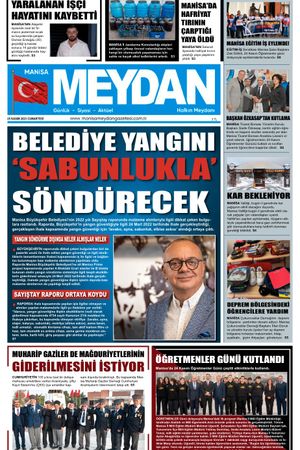 25 Kasım 2023