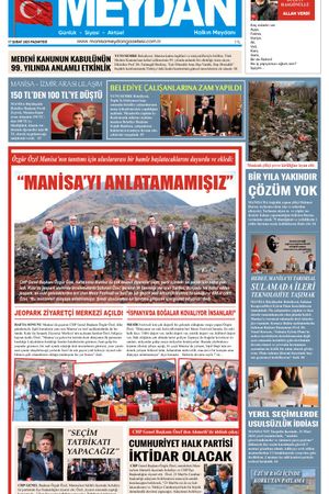 17 ŞUBAT 2025