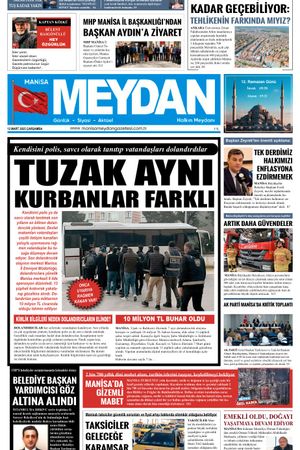 12 MART 2025