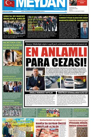 14 MAYIS 2025