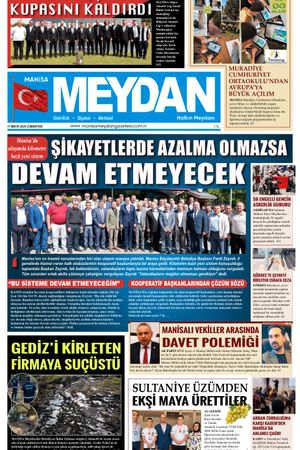 17 MAYIS 2025