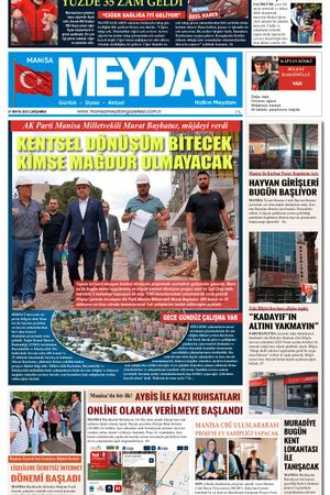 21 Mayıs 2025